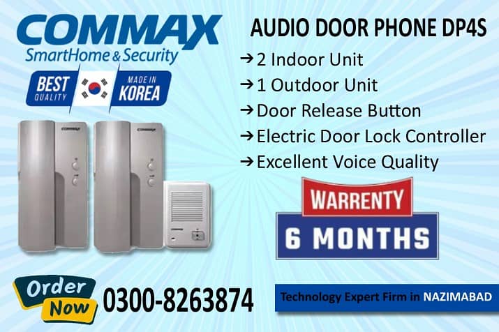 Audio Intercom Commax DP4S (6 Months Warranty) 0