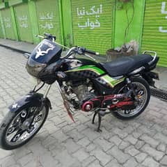 Honda Deulex 2013 Swabi Number