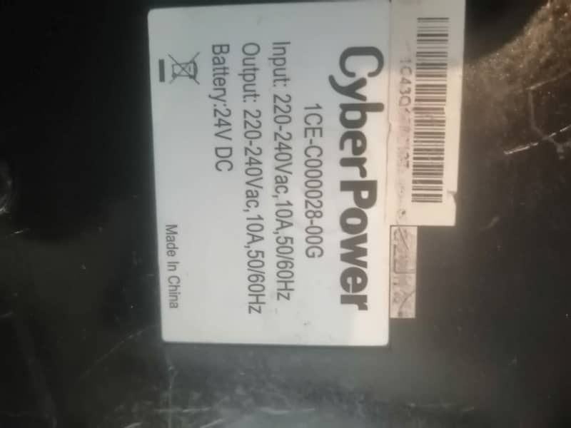 24 Volt UPS- CyberPower 240V×10A=2400W 4