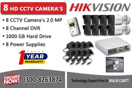 8 CCTV Cameras 2mp Pack (1 Year Warranty)