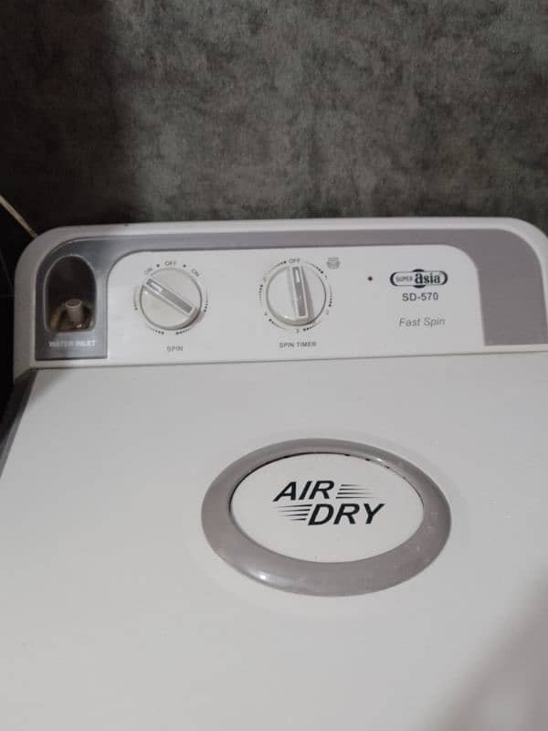 SUPER ASIA DRYER SD570 (10KG) 1