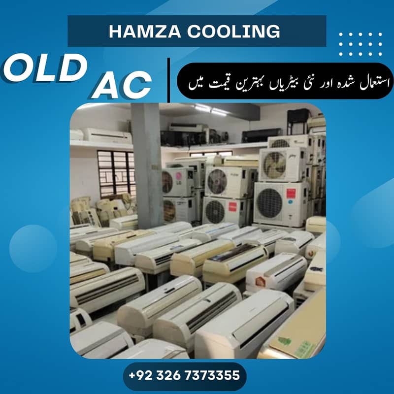 we purchase used new ac dead ac,Window ac ,split ac DC inverter ac 0