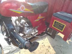 salar loader rikshaw 110for sale