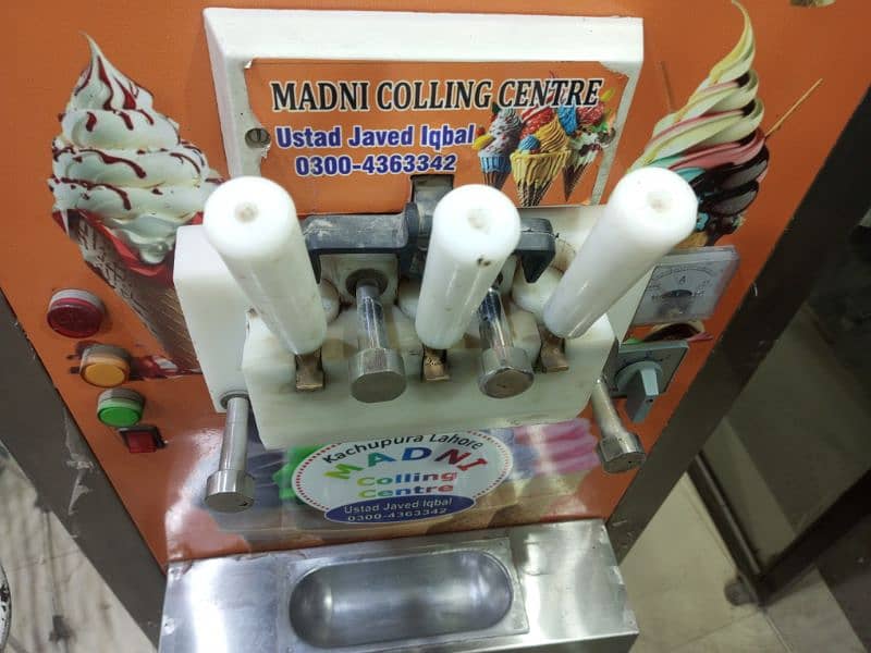 ice cream machine for sale 5