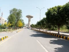 7 Marla Plot'S Available In Jinnah Garden PH-1