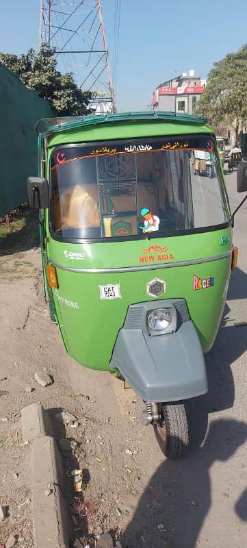 Auto rikshaw 0