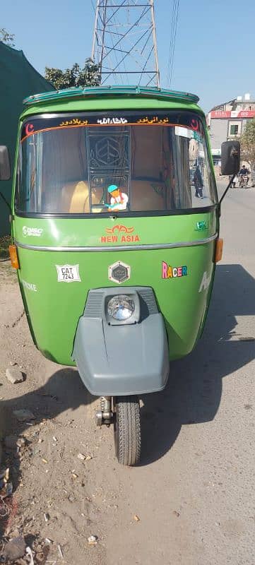 Auto rikshaw 6