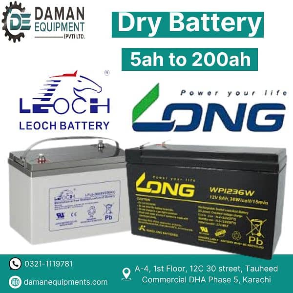 Dry battery 65Ah "Leoch" 0