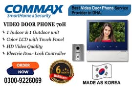 Commax Video Intercom 70-H In DHA