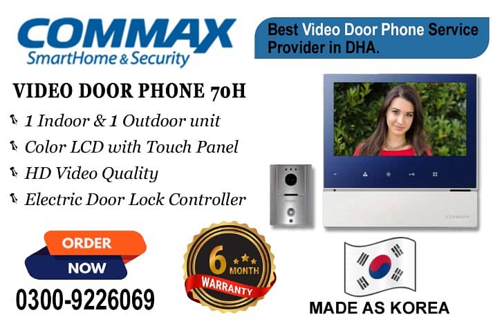 Commax Video Intercom 70-H In DHA 0