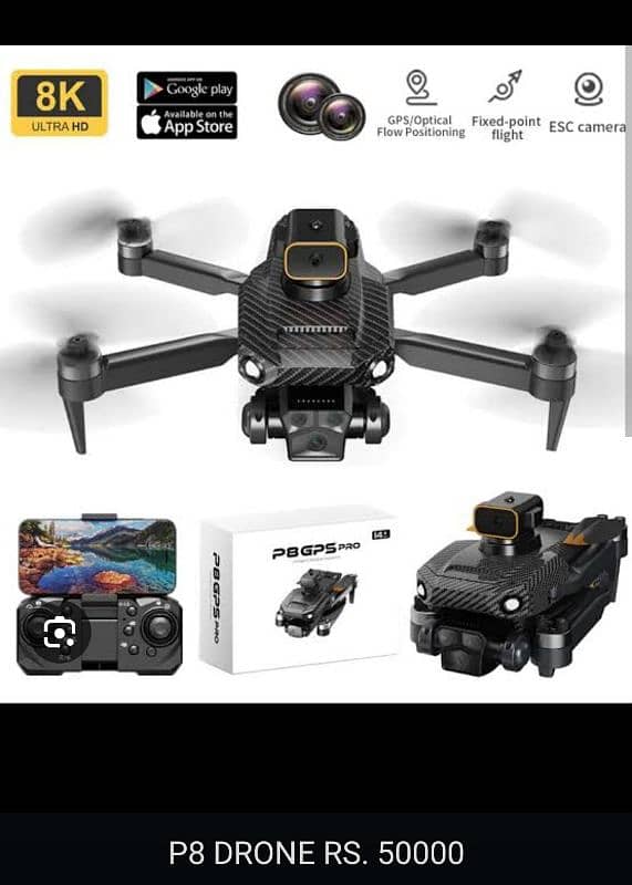 GPS DRONE CAMERA AVAILABLE ON WHOLESALE PRICE 2