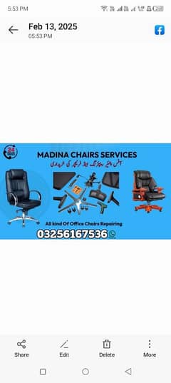 Chair repairing service In Lahore | office chair repairing Near me