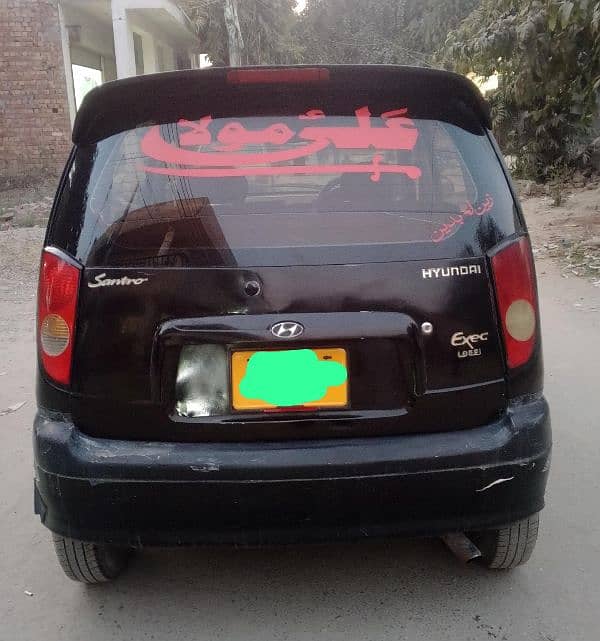 Hyundai Santro 2004 5