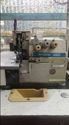 overlock machine