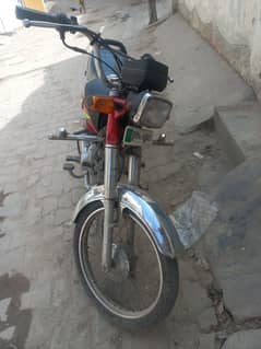 Rohi 70cc for sale