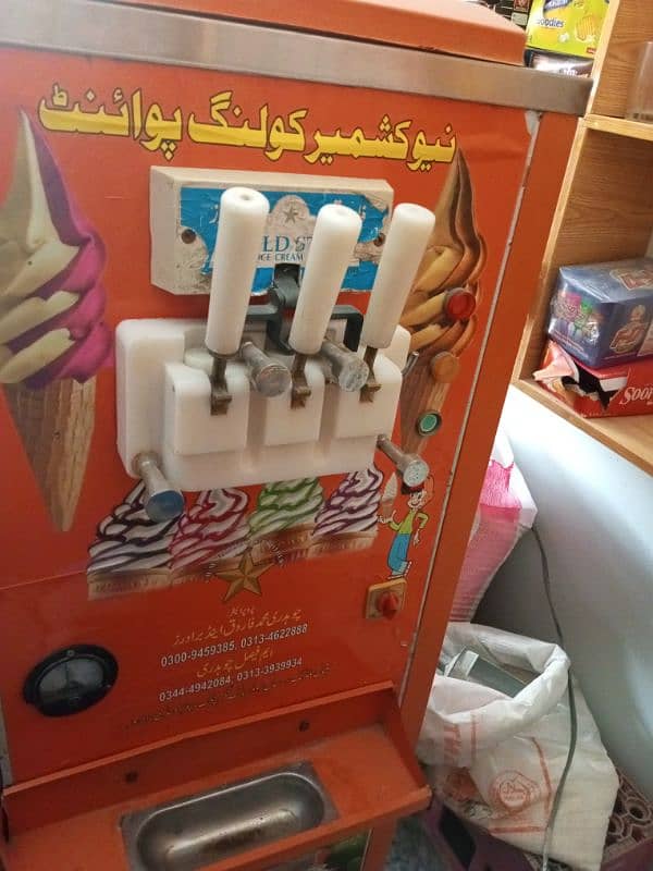 ice cream machine for sale urgent 0