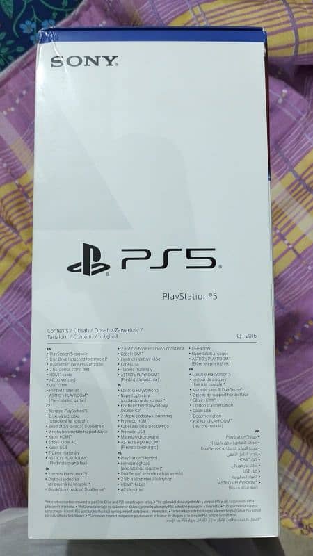 Sony Play Station 5 Slim Edition 1Tb Storage Box Pack Come From Abroad 0