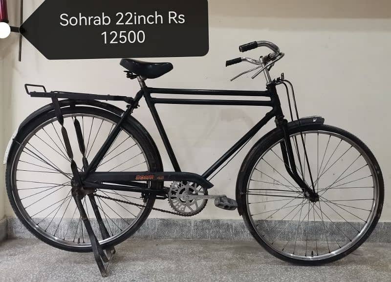 Excellent Condition Used & New Cycles Ready to Ride Different Price 17