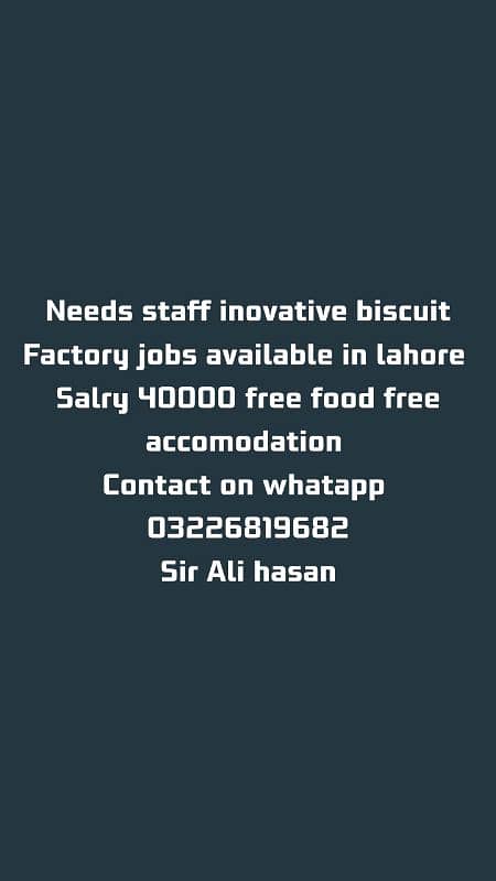 needs argent staff inovative biscuit factory jobs available in Lahore 0