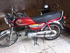 Honda 2015 model cd 70