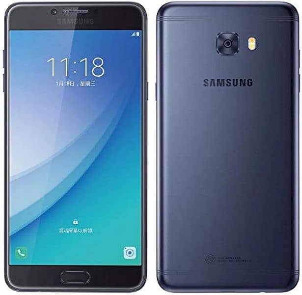 Samsung c7 pro 0