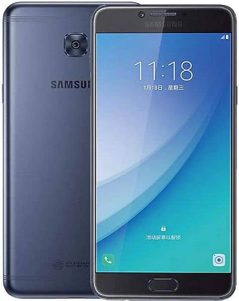 Samsung c7 pro 2