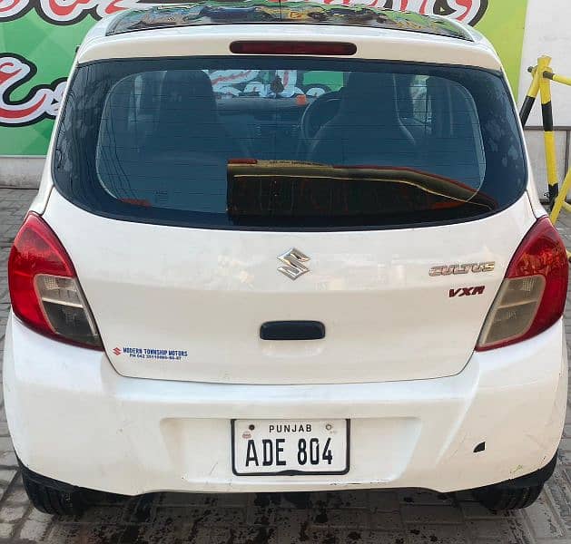 Suzuki Cultus VXR 2021 1