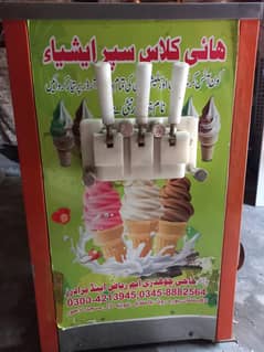 Ice-Cream Machine for Sale