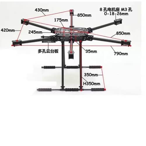 Zd850 850mm Hexacopter Full Carbon Fiber frame 2