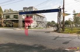 5 Marla A block hot location plot for Sale