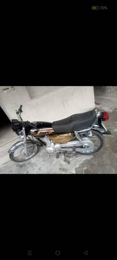 Honda CG 125 Special Edition 2024