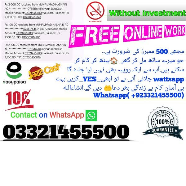 Online earning on WhatsApp 0