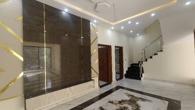 5 Marla House In Stunning Al Raheem Gardens Phase 5 Is Available For Sale 5