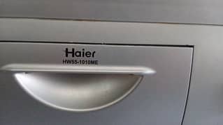 Haier