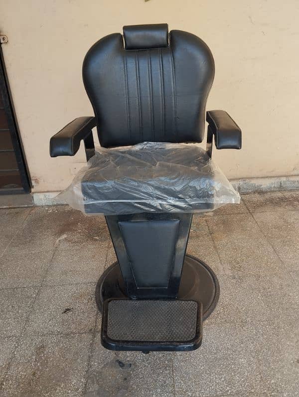 New Salon Chair for sale at a cheap price 0