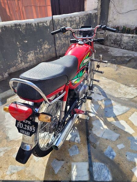 Honda CD 70CC 5