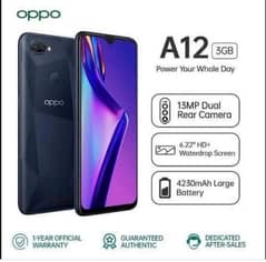 Oppo A1K  3/32