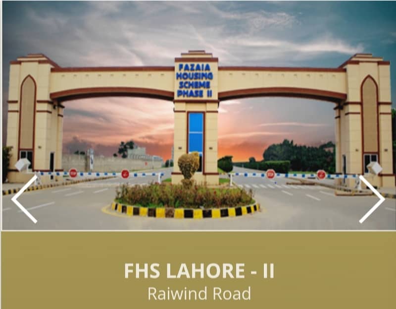 20 Marla Residential Plot Is Available For Sale In Fazaia Housing Society Phase-I Lahore Block F 0