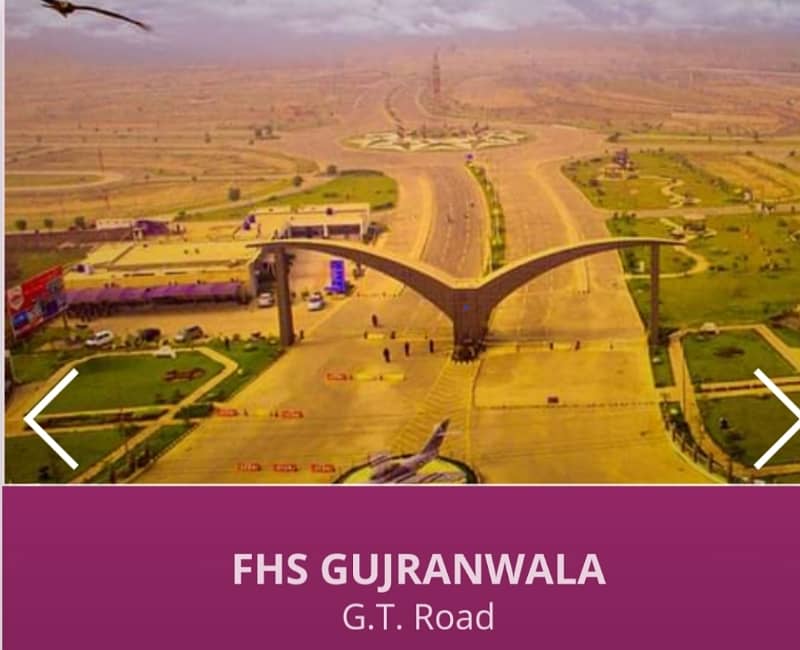 5 Marla Residential Plot is available for sale in Fazaia Housing Society Gujranwala Hercules block 0