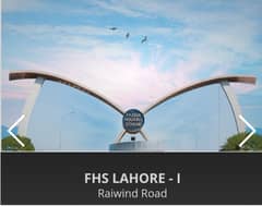 20 Marla Residential Plot Is Available For Sale In Fazaia Housing Society Phase-I Lahore Block D On 100 Feet Road.