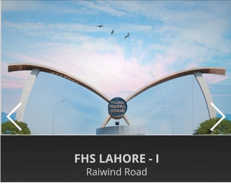 10 Marla facing park Residential Plot is available for sale in Fazaia Housing Society Phase-I Lahore block J 0