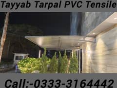 Pvc Tensile Shades | Car Parking Shades | Sunshades |Waterproof Tarpal