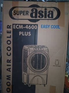 AIR COOLER FOR PALACE TIC