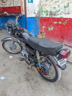 Honda 125 2014 Model