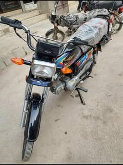 Super star model 2024 new condition