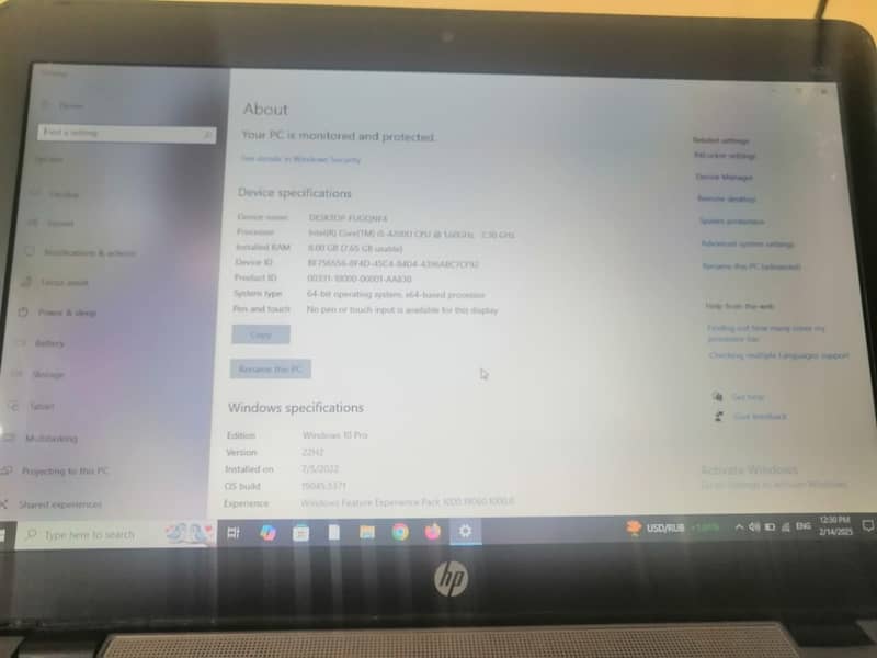 Hp Elite Book 820 1