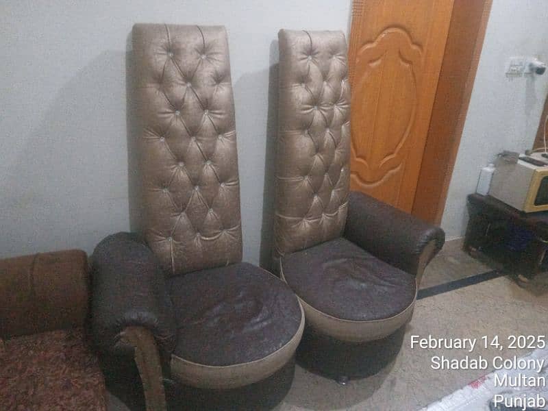 2 single seat sofa chair 1