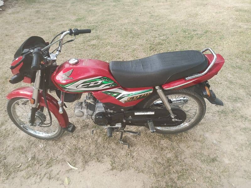 Honda / CD 70 Dream motorcycle 2