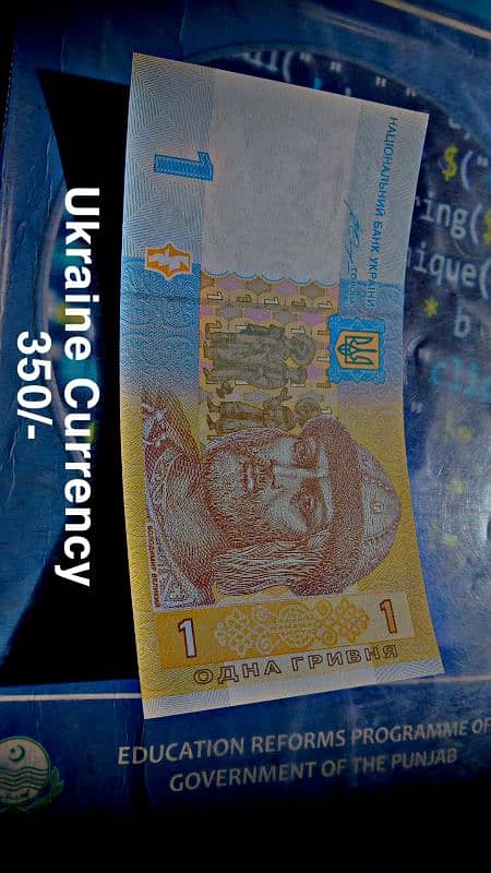 Currency 3