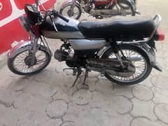 Honda cd 70